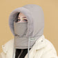 🎁Hot Sale 50% OFF⏳Plush-lined Thickened Thermal Hat with Face Mask for Men and Women