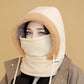 🎁Hot Sale 50% OFF⏳Plush-lined Thickened Thermal Hat with Face Mask for Men and Women