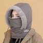 🎁Hot Sale 50% OFF⏳Plush-lined Thickened Thermal Hat with Face Mask for Men and Women