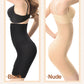 2025 UPGRADE-TUMMY AND HIP LIFT PANTS
